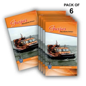 220 Pages | Long Notebooks | Pack of 6 | Hover Craft Design